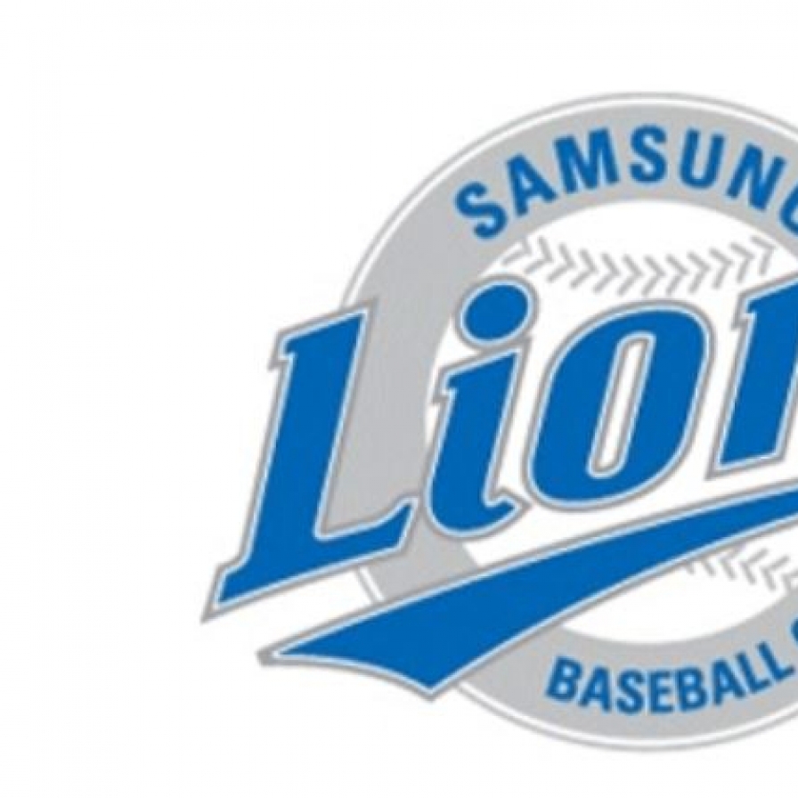 Samsung Lions sign ex-MLB, NPB player MacKinnon