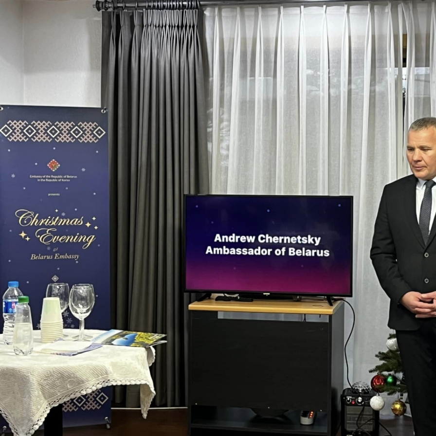 Belarusian Embassy marks Orthodox Christmas