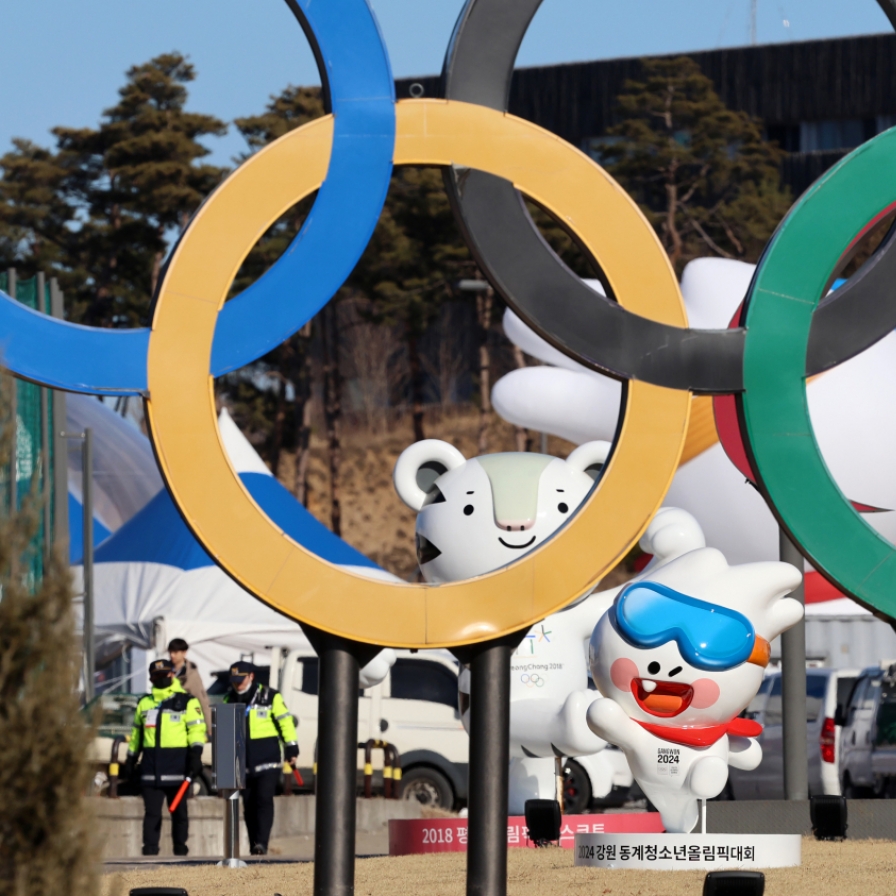 IOC official sees Winter Youth Olympics in S. Korea as 'legacy in action'