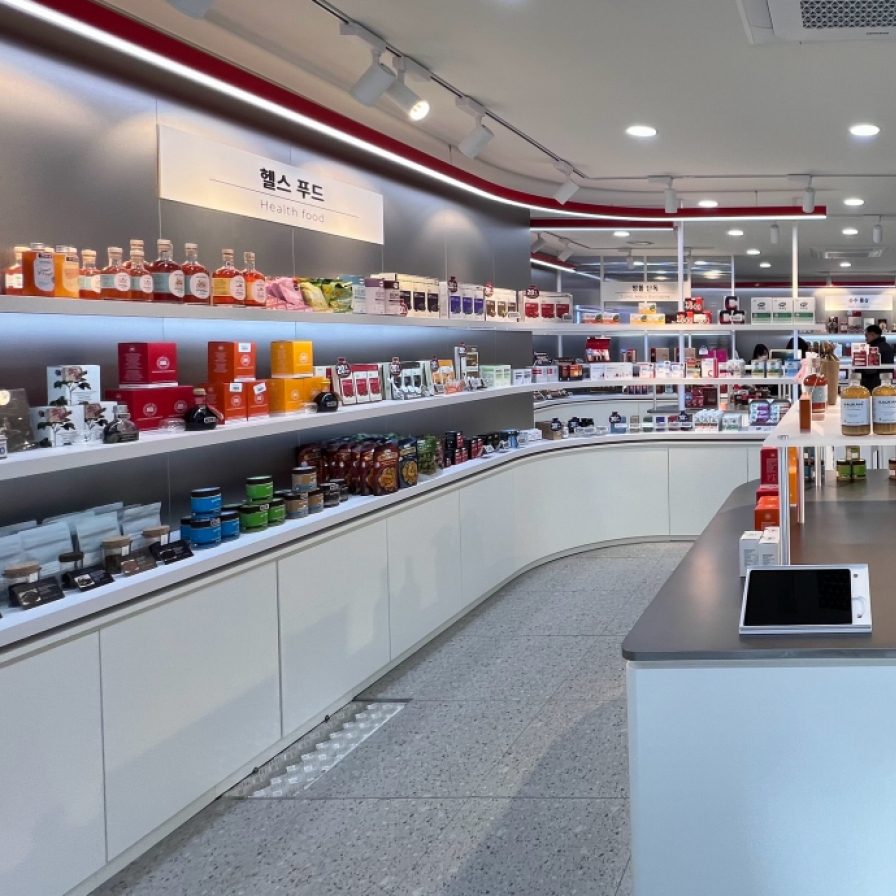 JungKwanJang opens first drugstore