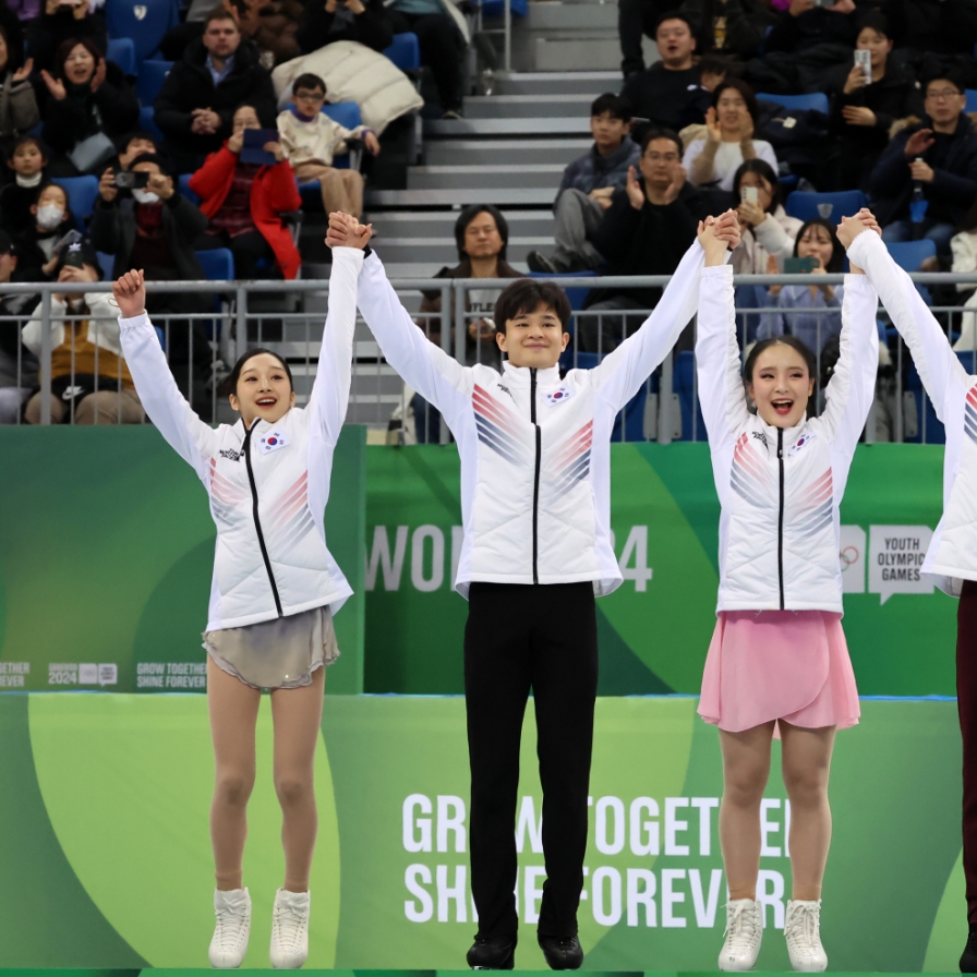 Host S. Korea grabs 2 gold medals on final day of Winter Youth Olympics