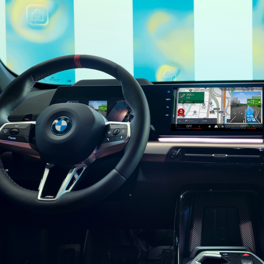 [Photo News] Korean BMW navigation