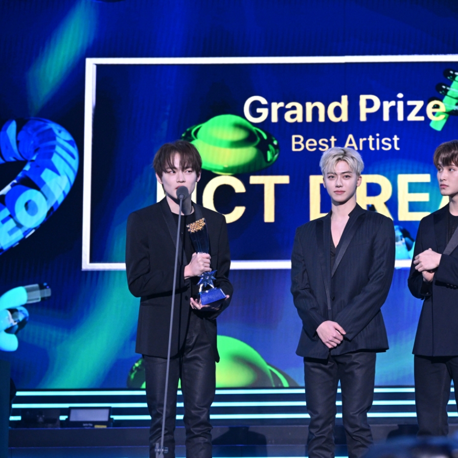 NCT Dream, Seventeen, Stray Kids, and Ive win grand prizes at Hanteo Music Awards
