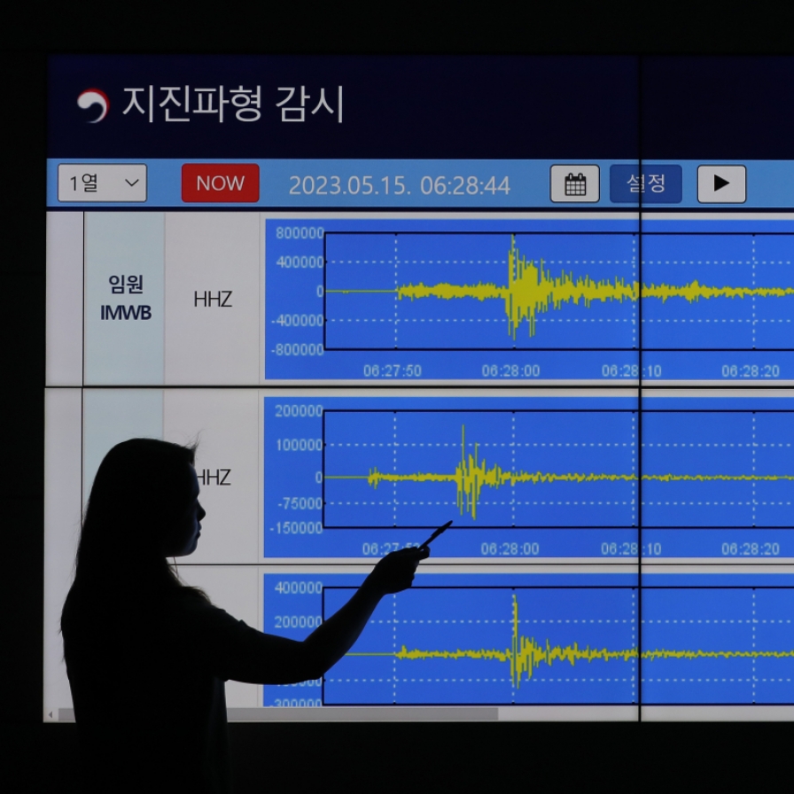 Korea had over 100 quakes above magnitude 2.0 in 2023: KMA