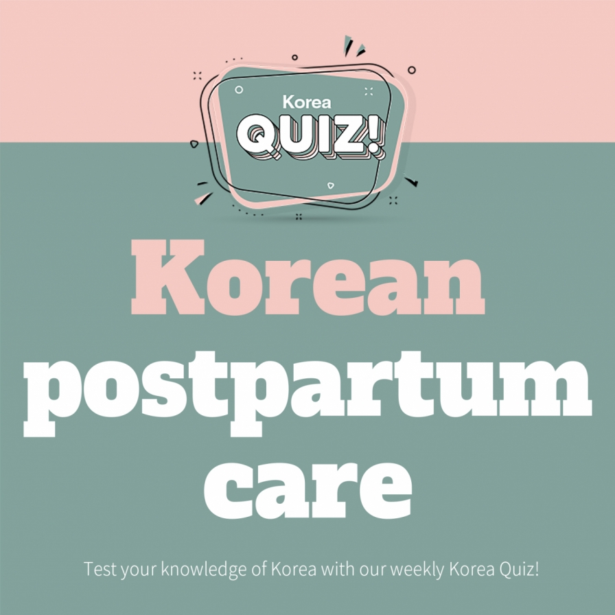  Korean postpartum care