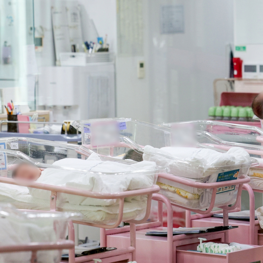 South Korea’s fertility rate drops to new low