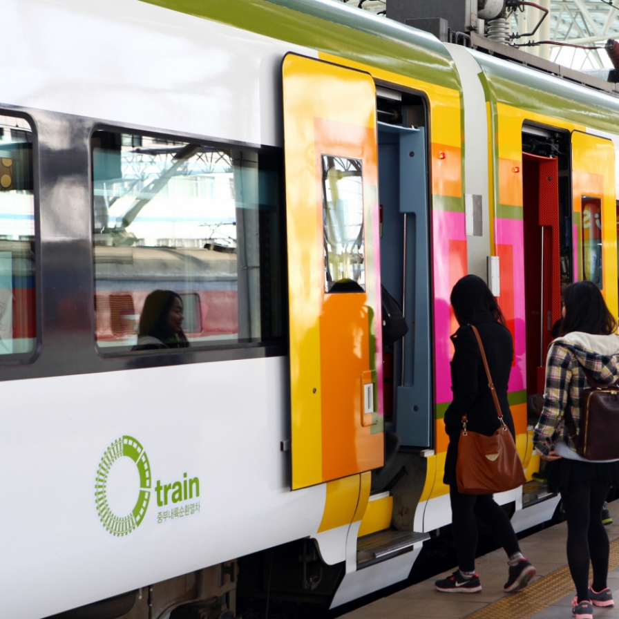 Korail Tourism Development presents cheap day trips via train