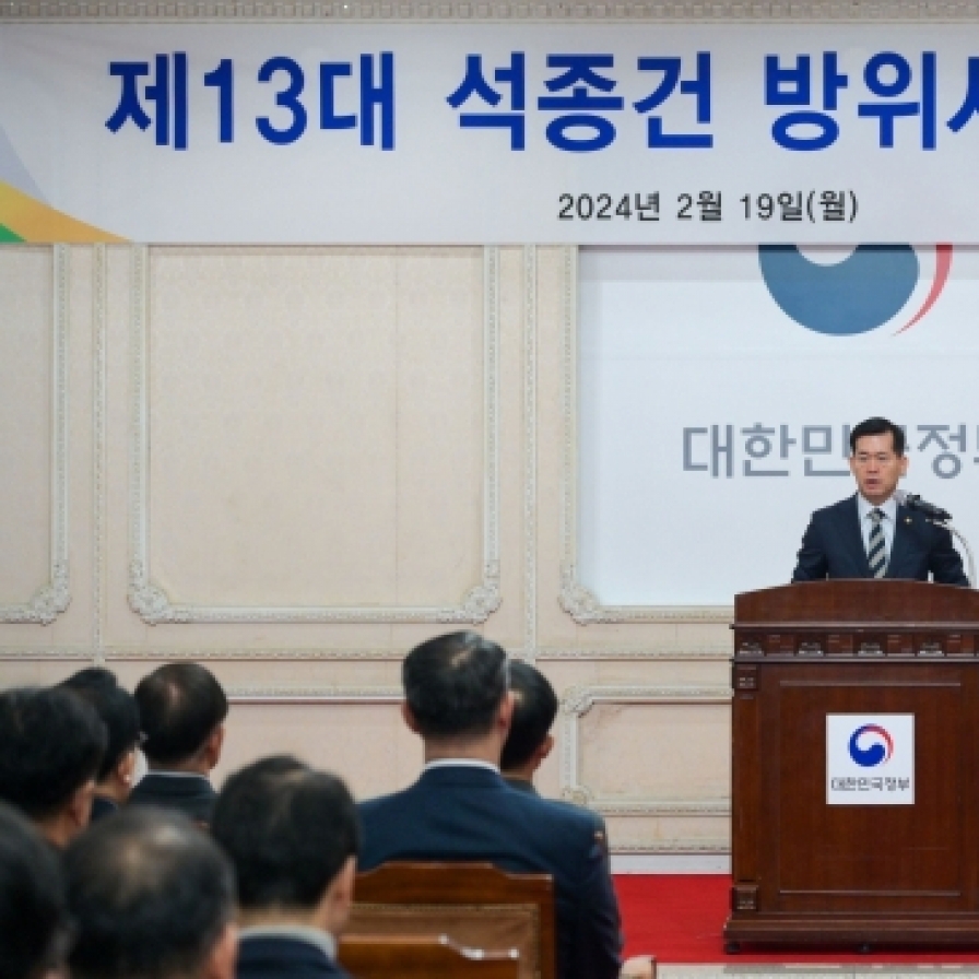 S. Korea seeking to establish ground-based military rocket launch site