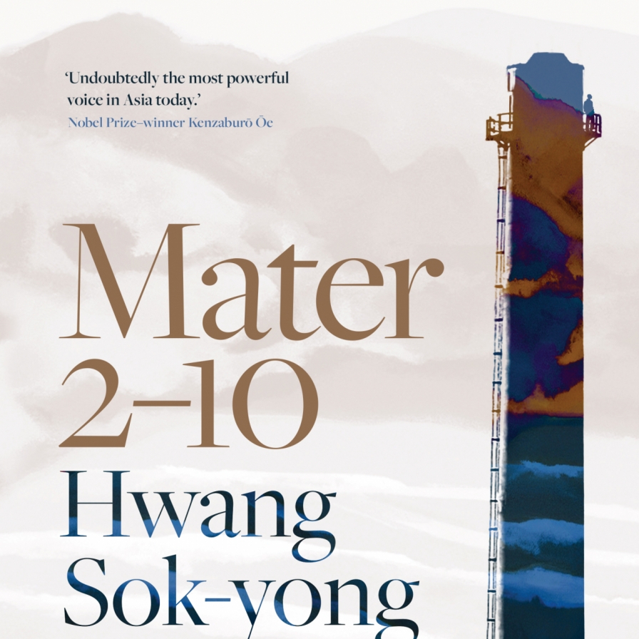 Hwang Sok-yong’s 'Mater 2-10' longlisted for 2024 International Booker Prize