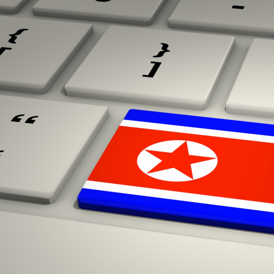 NK's illicit cyber activities fund 40% of WMD program: UN report