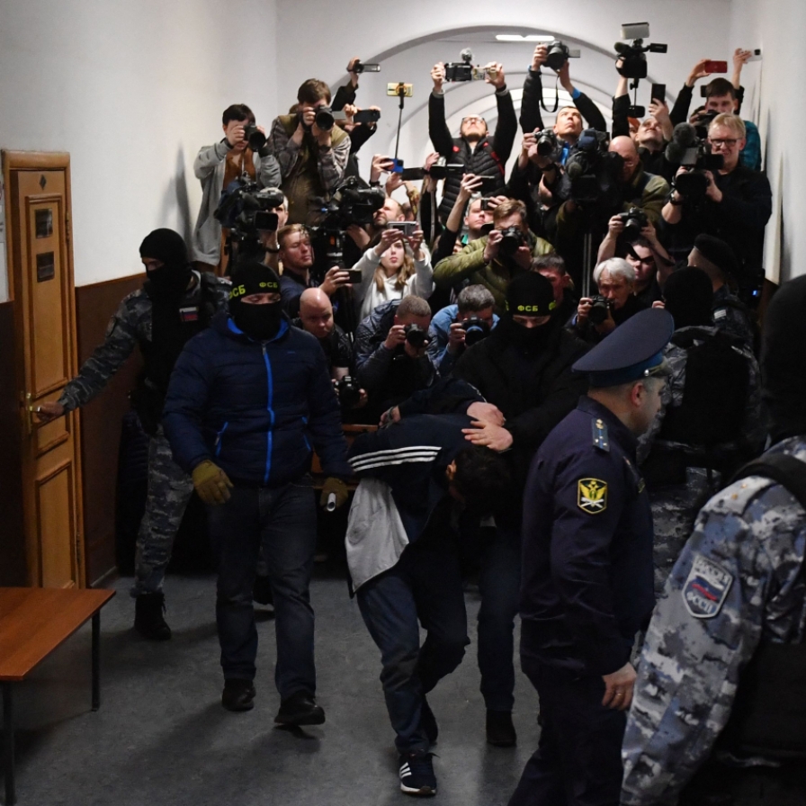 4 suspects in Russia concert hall massacre charged with terrorism