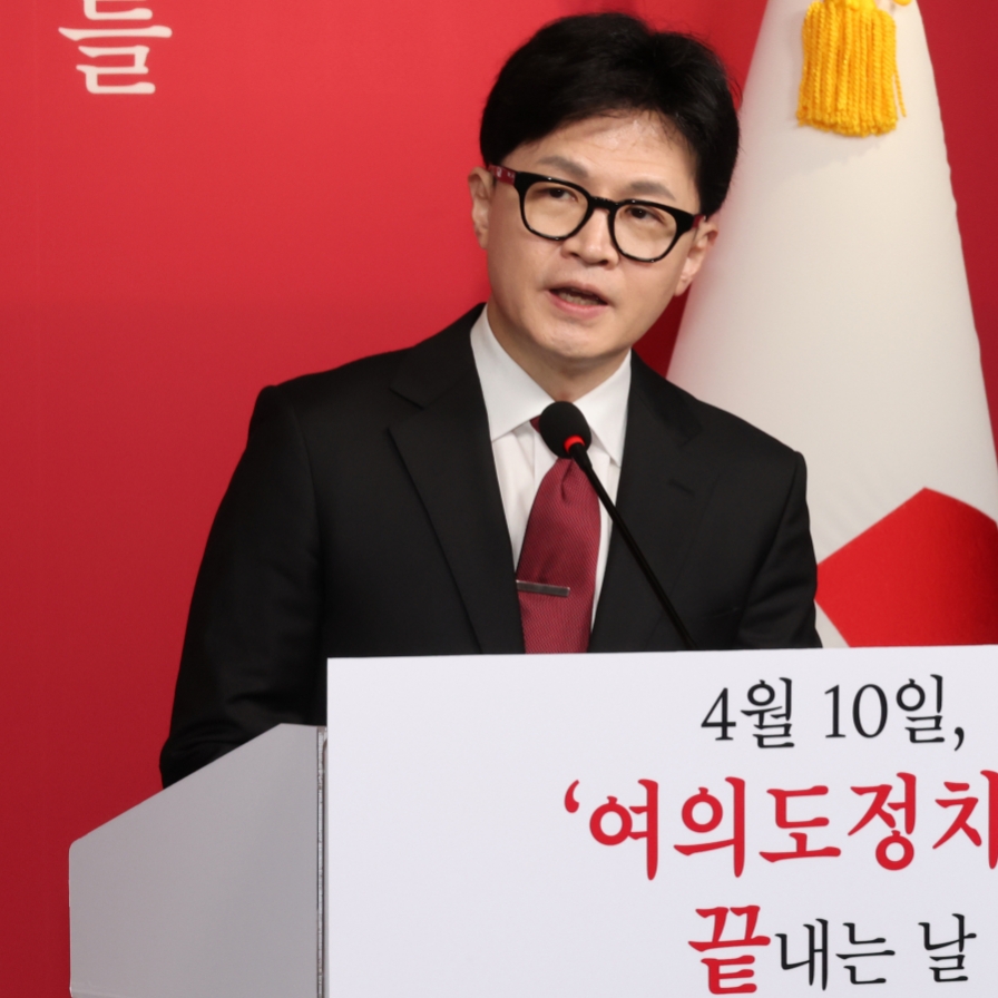 Ruling party leader pledges to relocate National Assembly to Sejong