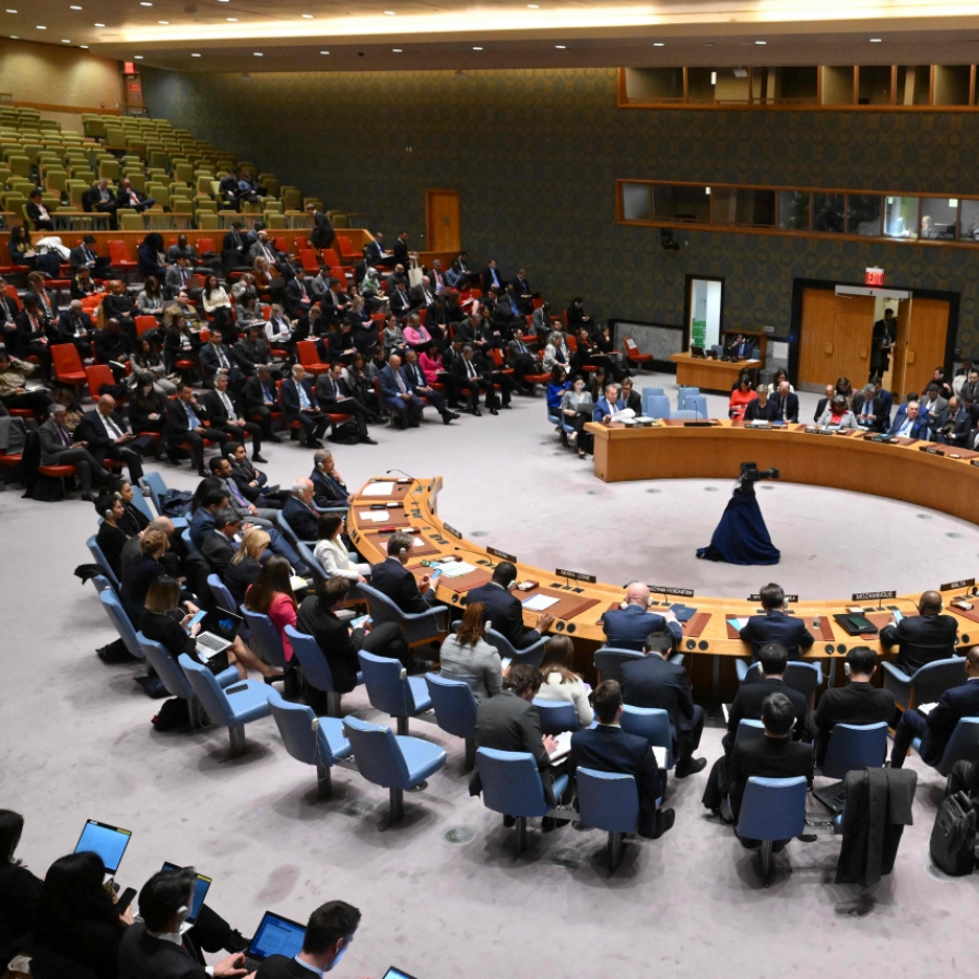UNSC fails to extend mandate of expert panel monitoring NK sanctions enforcement