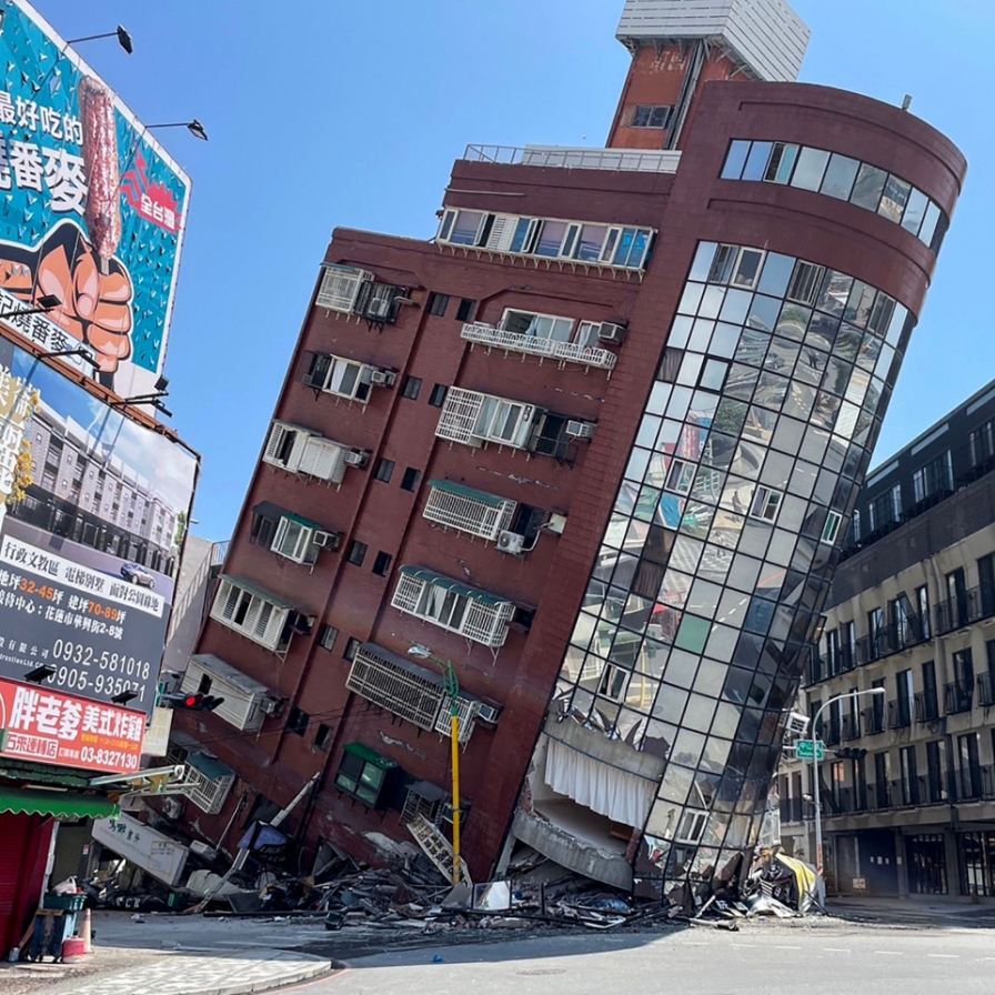 Taiwan's strongest earthquake in nearly 25 years damages buildings, leaving 4 dead