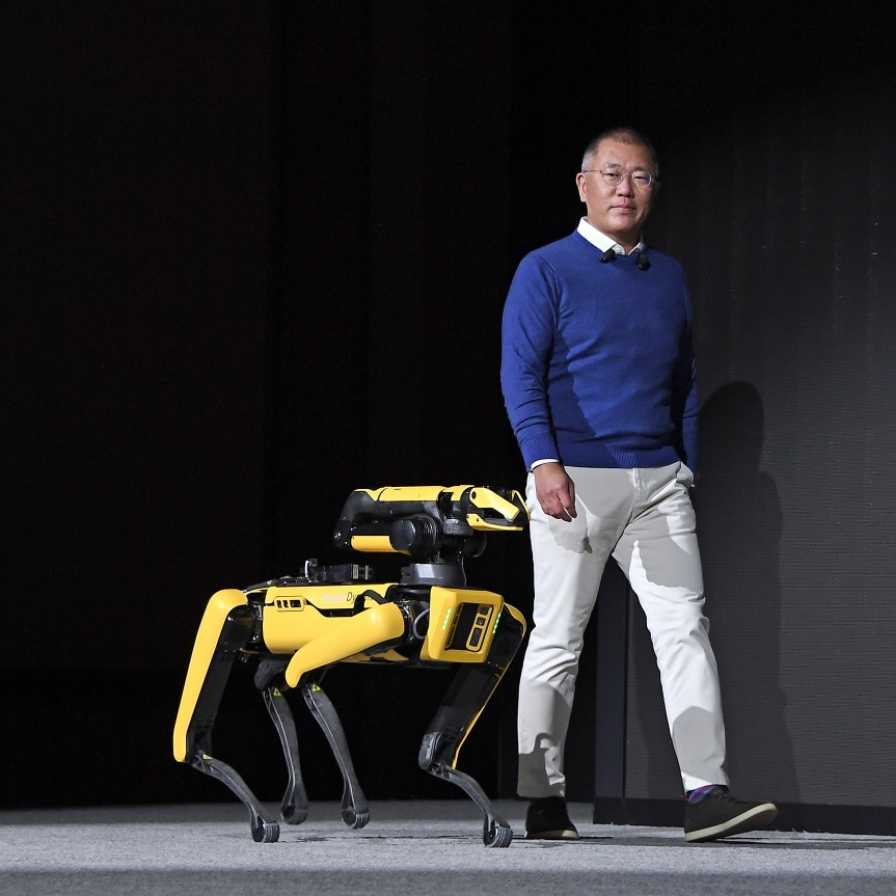 [KH Explains] Hyundai Motor’s bet on robot dog befalls murky outlook