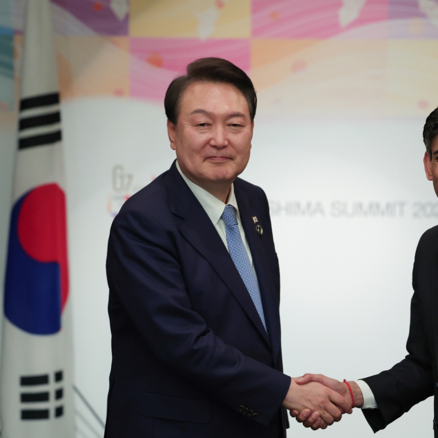 Seoul, London to co-host summit to discuss potential of AI in innovation, inclusion