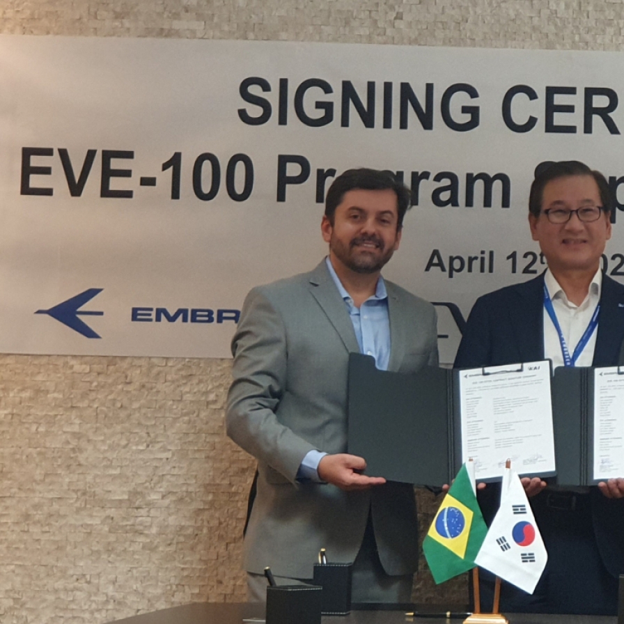 KAI inks W1tr eVTOL parts supply deal with Brazil's Eve