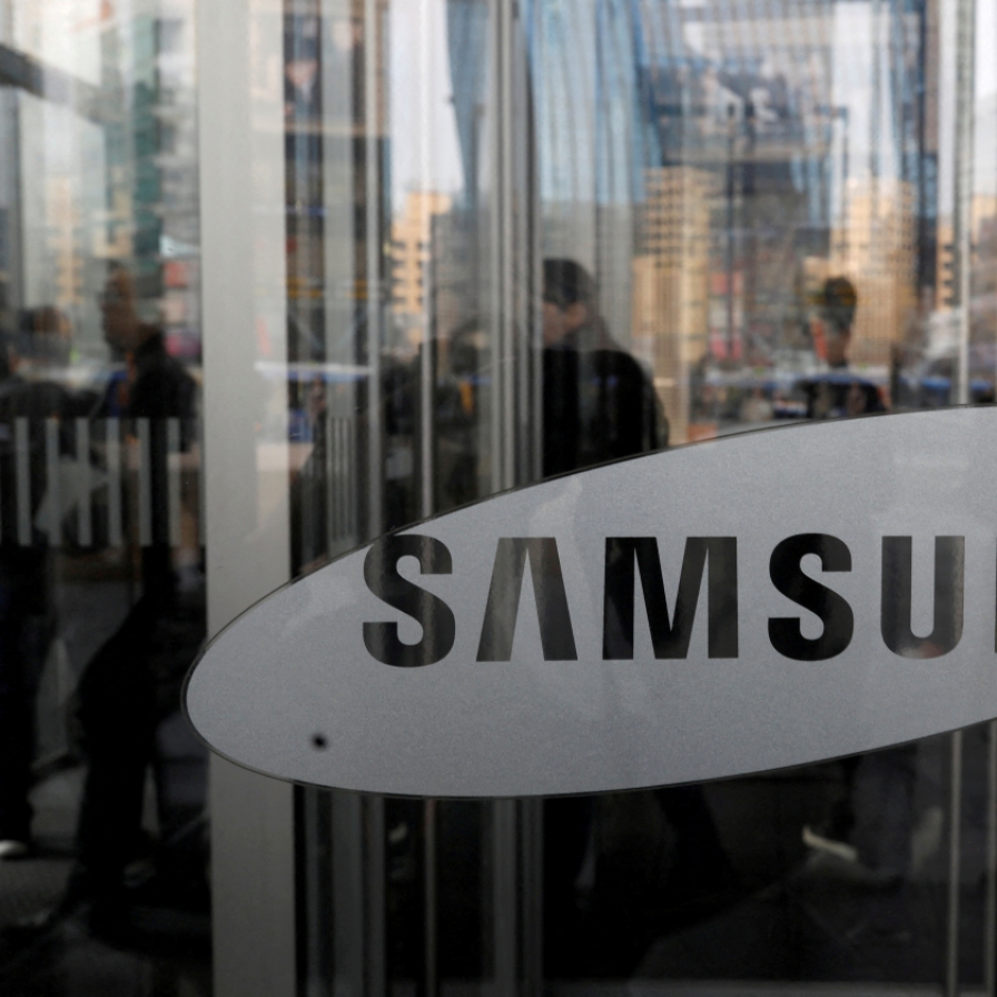 S. Korea makes positive assessment of $6.4 bln grants for Samsung Electronics