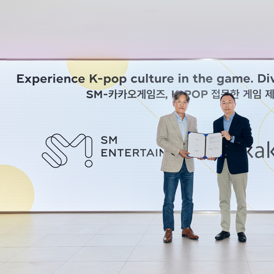 SM-Kakao Games to launch mobile game in H2