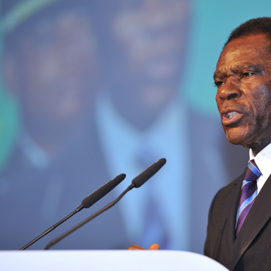 President of Equatorial Guinea to attend 1st Korea-Africa summit