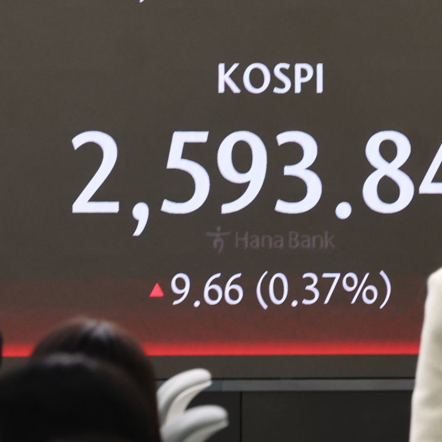 Seoul shares open higher amid woes over rate cut delay