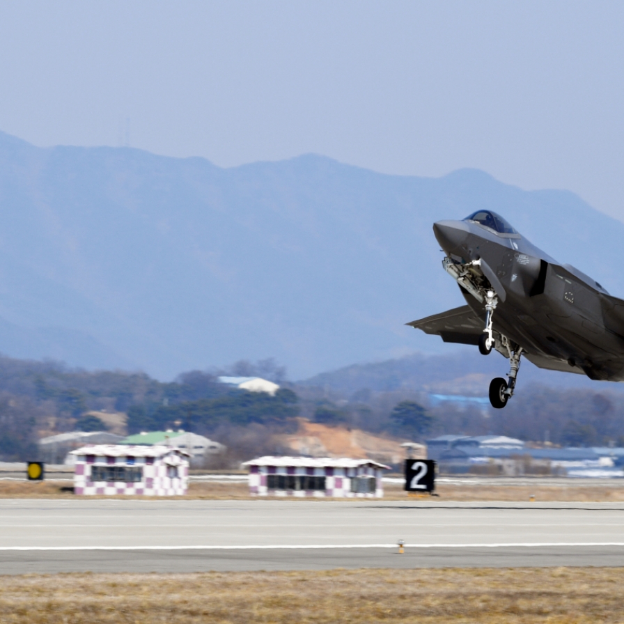 S. Korea to build F-35 maintenance facility at Cheongju Air Base