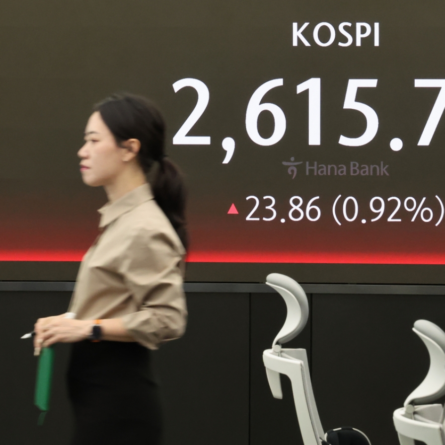 Seoul shares open higher on financial, bio gains