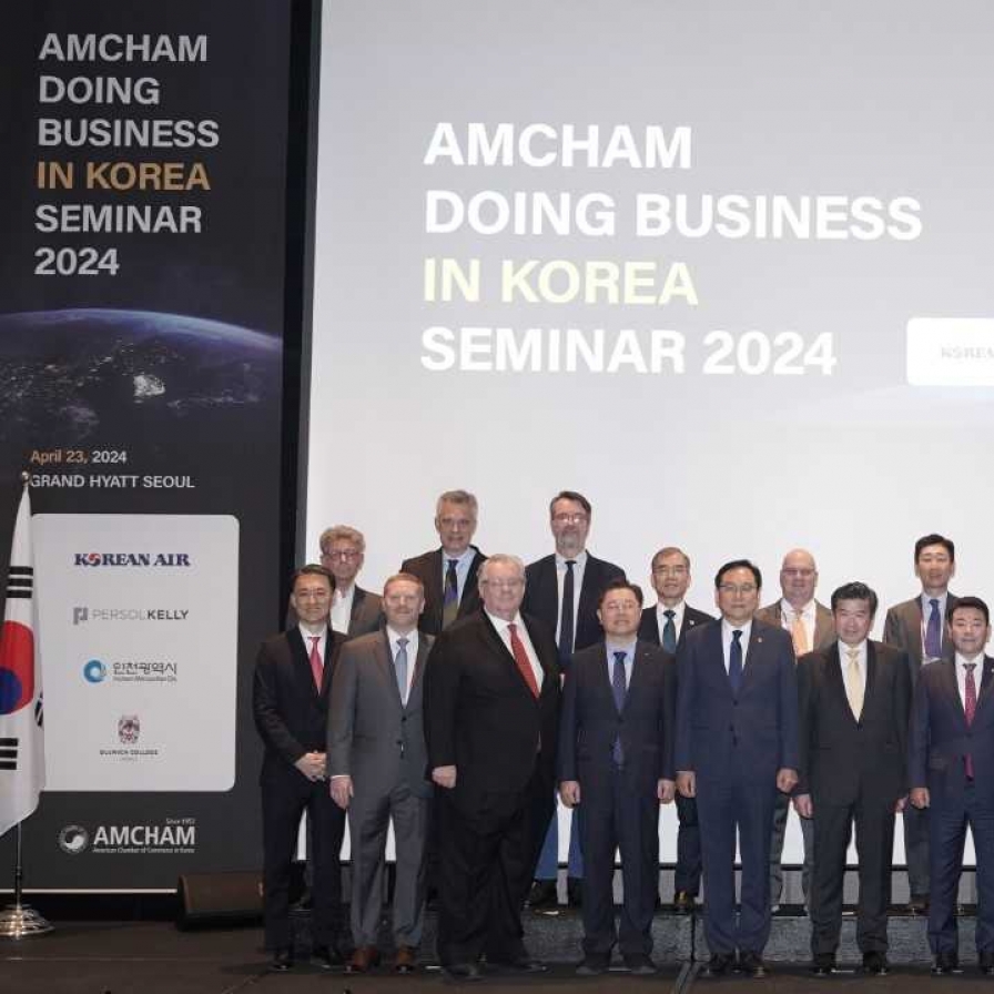 AmCham seminar explores Korea’s potential as regional business hub
