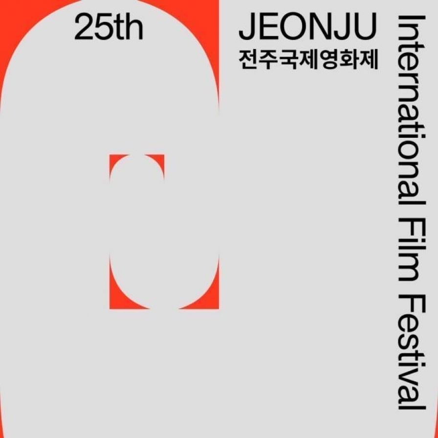 Jeonju film fest to kick off, featuring over 230 films