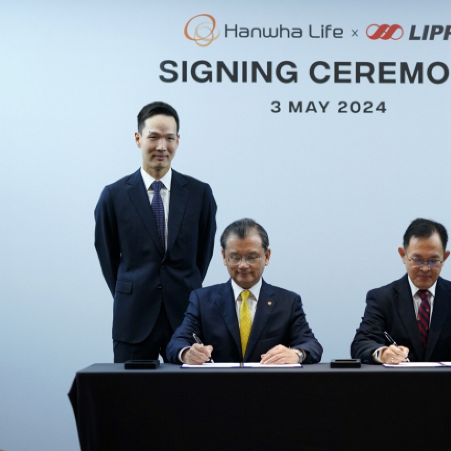 Hanwha Life secures 40% stake in Indonesian lender