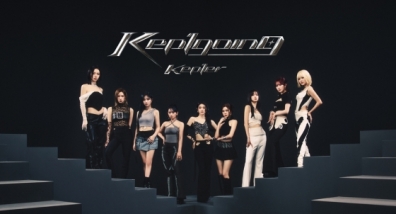 [Today’s K-pop] Kep1er extends life as septet: report