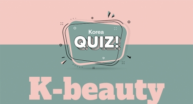 [Korea Quiz] Konglish terms in K-beauty