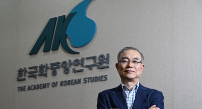 [Korea Beyond Korea] ‘More cross-border exchanges among academics necessary’