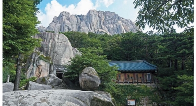 Time-old Korean hoax involves a rock and a dozen Americans