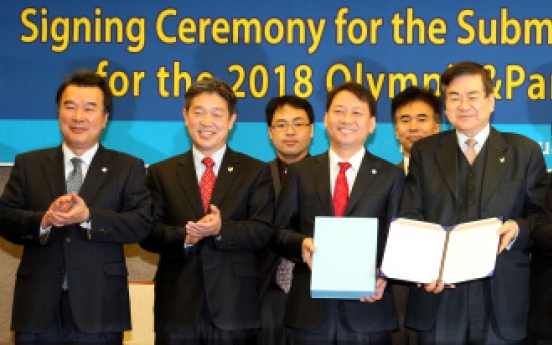 PyeongChang finalizes 2018 bid