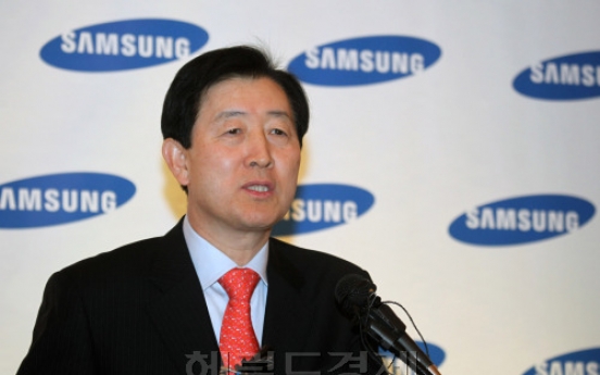 Samsung expects to raise $200 billion before 2015