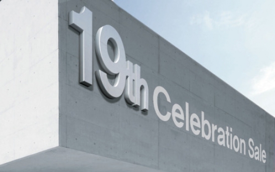 Chrysler Korea celebrates 19 years