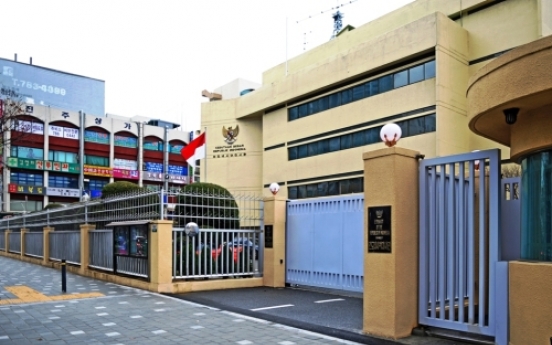 Indonesian Embassy not for sale: Ambassador
