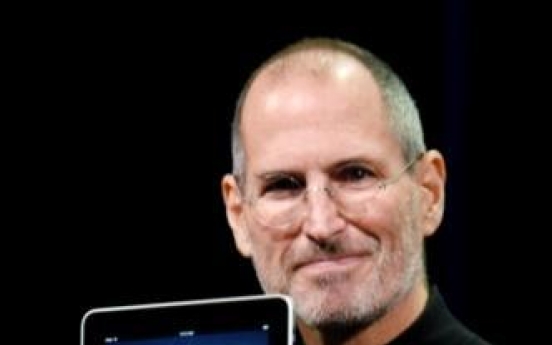 Apple CEO Steve Jobs takes medical leave