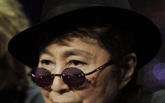 Korean tourist arrested at Yoko Ono's NYC building