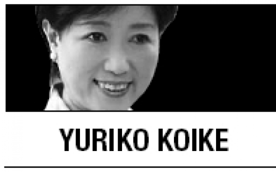 [Yuriko Koike] Peace offensive, not peace, from N.K.