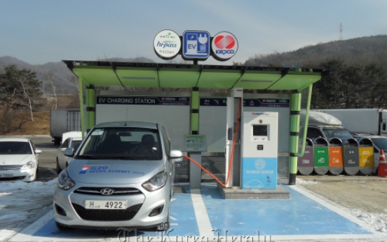 KEPCO opens electric vehicle charging stations on highway