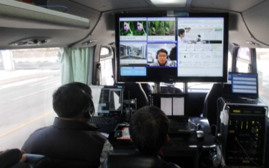 Korea develops most advanced wireless tech