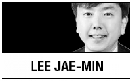 [Lee Jae-min] Jurisdiction over captured pirates