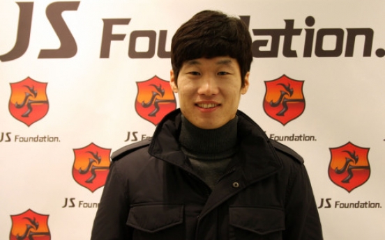 Footballer Park Ji-sung sets up charity foundation