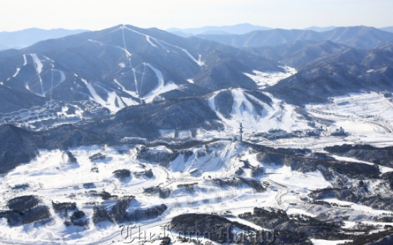 PyeongChang ready for the spotlight