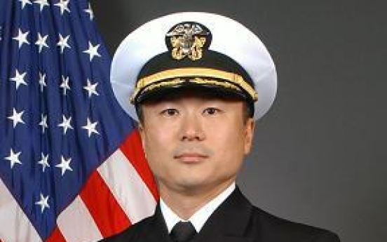 Korean-American commands U.S. destroyer