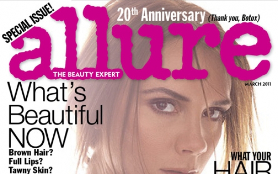 Allure magazine finds broader beauty ‘ideal’ after 20 years