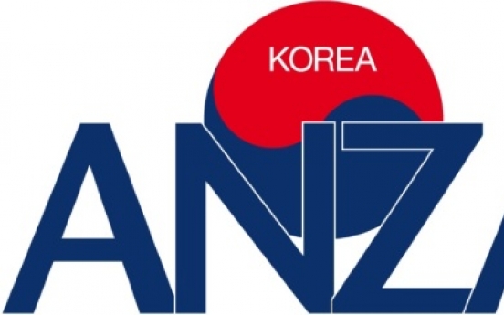 [Come Together] Australia and New Zealand Association
