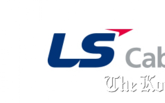 LS Group firms get new English names